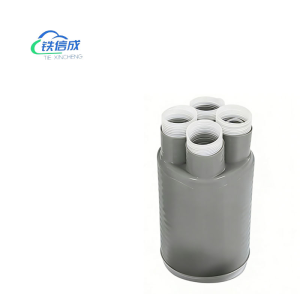 铁信成 维修端头 TXC -DY4X-25-50 根