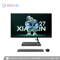 联想(Lenovo)小新27 27英寸大屏高清 一体台式机电脑(i5-12450H 16G 512GB SSD FHD屏幕 集显 w11)黑色 官方标配