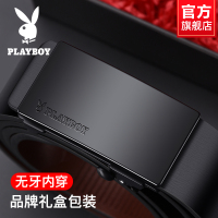 花花公子皮带男士2025新款高档无牙内穿自动扣腰带年轻人裤带正品