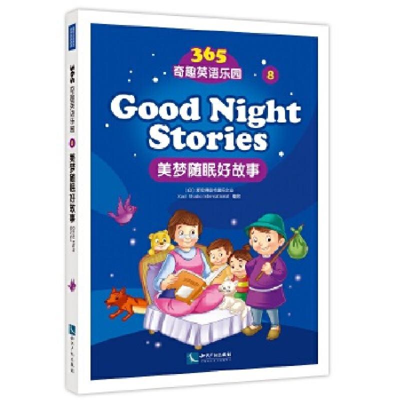 正版新书]365奇趣英语乐园:美梦随眠好故事爱思得图书国际企业9