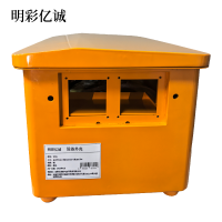 明彩亿诚 设备外壳 WK5 个