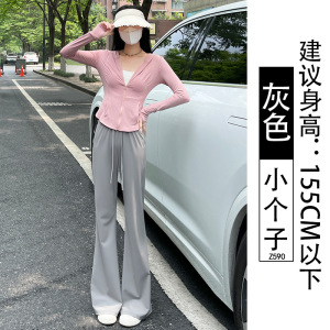灰色冰丝微喇裤女夏季薄款防蚊防晒垂感凉凉速干瑜伽运动喇叭裤子