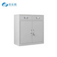 欣安顺 钢制二斗矮柜 900*400*1090mm 台