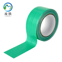 玫铁 篷布修补胶带 8cm*10cm 卷