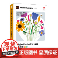 ai教程书籍Adobe Illustrator 2023*教程illustrator平面广告设计ai绘图插画制作教程