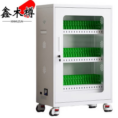 鑫木樽平板充电柜五十位台