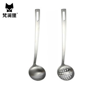 梵澜狸不锈钢汤漏勺N49 套