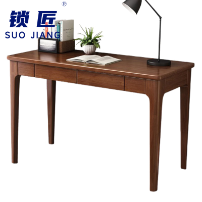 锁匠学习桌+椅120*55*75cm套