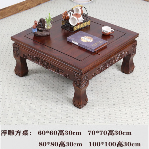 仿古实木质炕桌炕几榻榻米矮桌榆木中式飘窗茶几方地桌小桌子