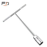 严力 YIMLEK 套筒扳手 8mm把