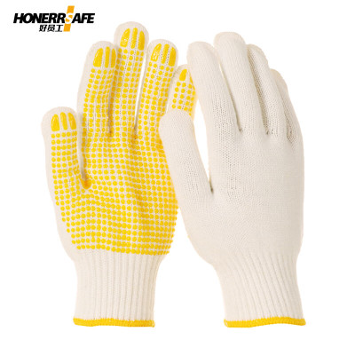 好员工 10针毛纺600g点珠H10-M600DA12双*2