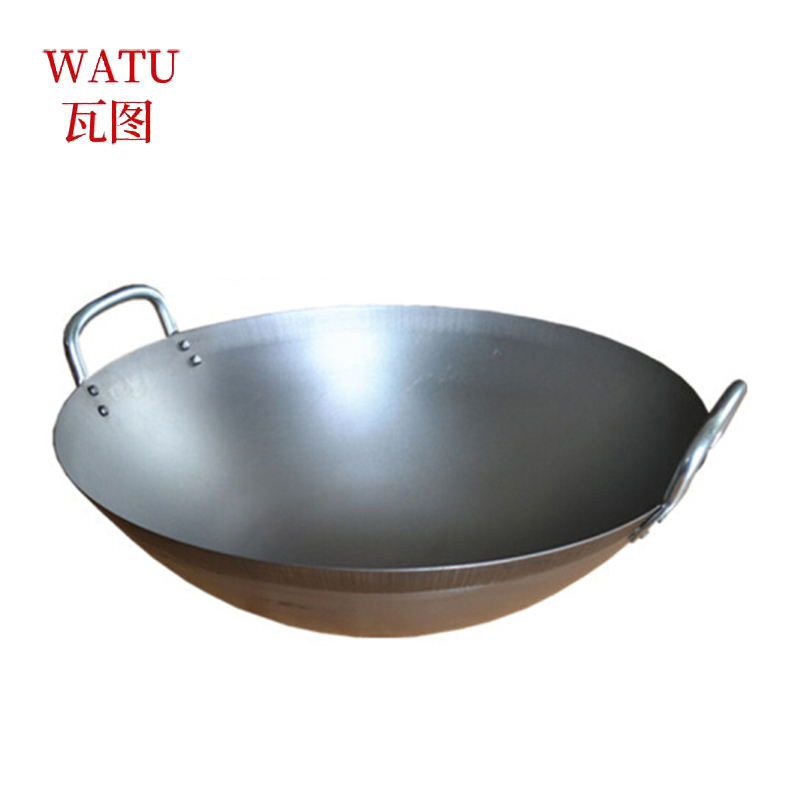 瓦图 电磁炉专用 铁锅 直径46CM 商用食堂酒店炒锅 双耳可抛炒菜铁锅 1个装