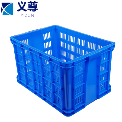 义尊 中转筐 69.5*48*40.5cm 个