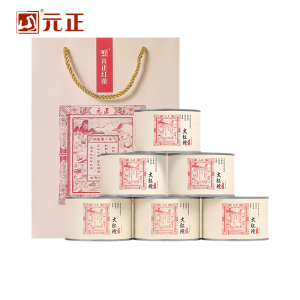 [元正]茶票大红袍 特级正宗武夷山小种红茶自饮茶票系列口粮茶罐装送礼 6罐 1罐/50g