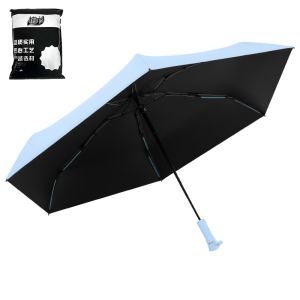 植巾 YS130 口袋系列 五折 伞(计价单位:把)蓝色