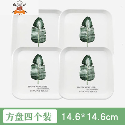 敬平骨碟密胺塑料零食吐骨头盘碟子家用小餐桌欧式简约创意垃圾餐盘子