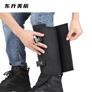 东升美辰 防蛇咬护腿套 DS-XS276 个