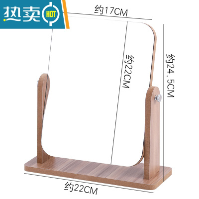 敬平创意台式便携随身化妆镜桌面折叠公主镜可爱宿舍桌面梳妆小镜子女 新款棕色竖款大号便携式用镜