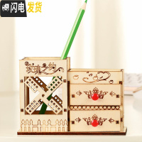 三维工匠木质沙漏抽屉笔筒学生同学闺蜜生日笔筒沙漏客厅摆件收纳办公 风车抽屉