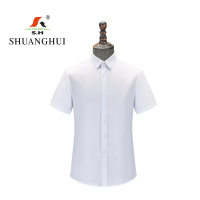 双惠男款短袖衬衫短衣SH8801-ND,面料100%棉,成衣免烫165-190