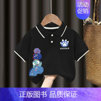 翻领T恤#黑色Z102单件装 110CM [正版]男童polo衫短袖t恤纯棉夏季2024新款中小童翻领上衣卡通儿童夏装t