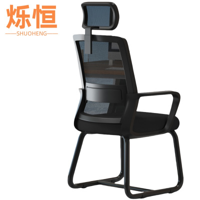 烁恒职员椅51*51*110cm把