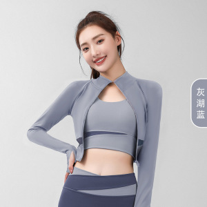 露脐拼色瑜伽外套瑜伽服高领修身显瘦裸感健身外套女