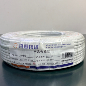 三信白护套线300/500V RVV 2×1 100米/盘