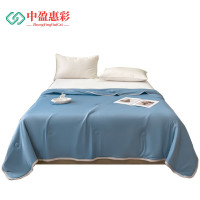 中盈惠彩 夏凉被 XB01 150*200cm 1.1KG 条