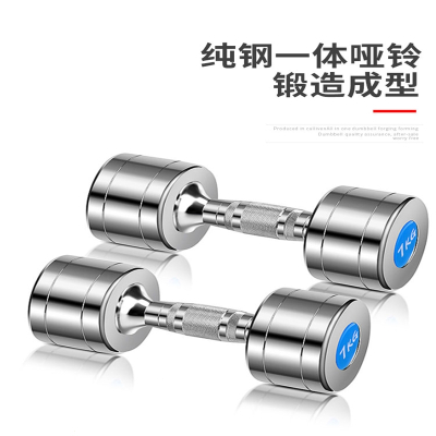 纯钢哑铃男士健身器材闪电客家用电镀亚铃2kg5公斤10纯钢女士哑铃