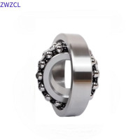 ZWZCL调心球轴承1309/P5