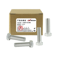 昡 不锈钢六角头螺栓 M6*20 个