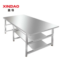 鑫导 304不锈钢工作台 1500*800*750 个