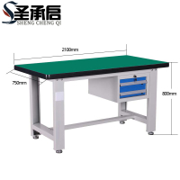 圣承启 重型钳工操作台 a8张