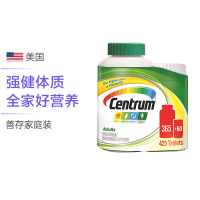 【全家分享装 营养均衡】善存(CENTRUM) 家庭装成年专用复合维生素片 365+60粒/瓶 美国进口呵护健康