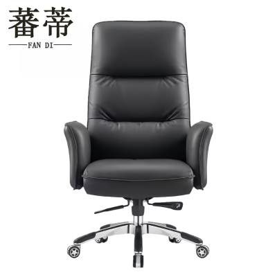 蕃蒂转椅黑色把