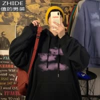 SUNTEK男装冬季连帽卫衣男士加绒加厚休闲套头外套韩版潮流港风帽衫卫衣