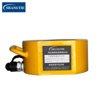 SHANGTIE 薄型千斤顶 FPY-1001/台