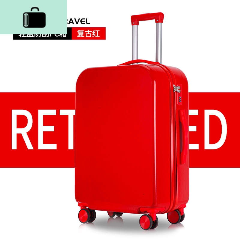 行李箱女ins网红新款轻便潮流拉杆密码旅行登机箱子小号22男20寸NEW LAKE拉杆箱