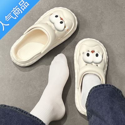 SUNTEK踩屎感洞洞鞋女款夏季外穿2023新款网红卡通防滑护士包头沙滩凉鞋