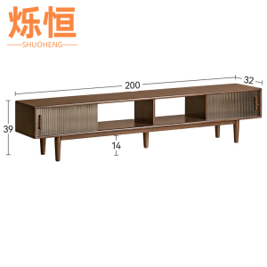 烁恒