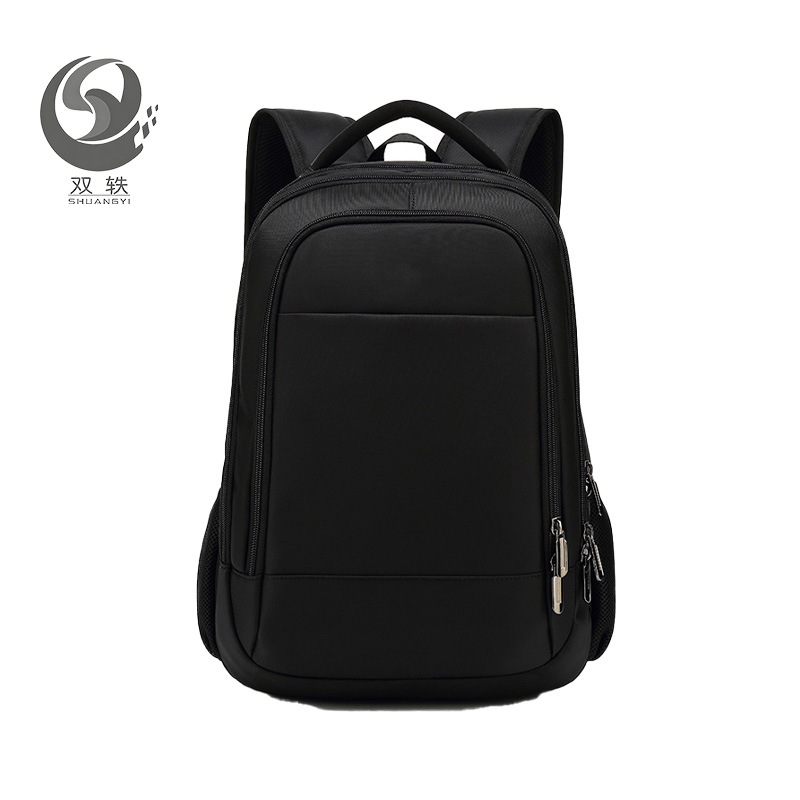 双轶 通勤双肩背包SY-SJ31207 个