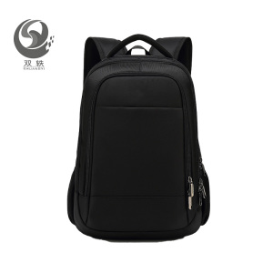 双轶 通勤双肩背包SY-SJ31207 个