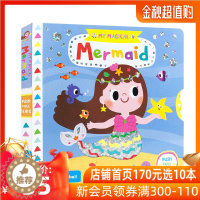 [醉染正版]英文原版绘本 My Magical Mermaid 儿童启蒙认知 机关抽拉滑动活动纸板书