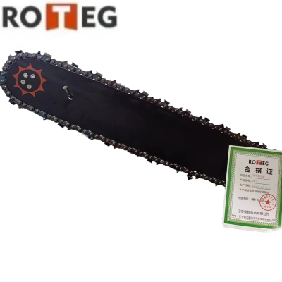 油锯机导板 14寸