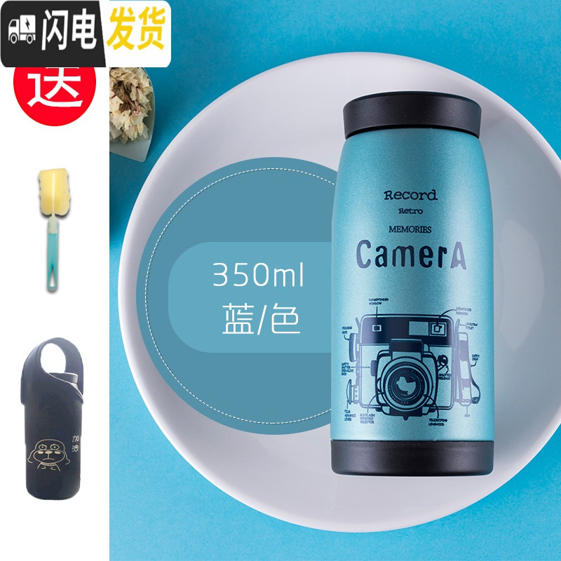 三维工匠大肚杯保温杯女男学生不锈钢网红水杯ins便携潮流定制刻字杯子 蓝色350[杯套+杯刷]