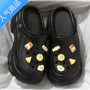 SUNTEK厚底洞洞鞋女款夏季外穿2023新款增高松糕时尚护士沙滩包头凉拖鞋