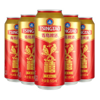 青岛啤酒(TSINGTAO)千禧临门10度 500ml*12听 2箱实惠组合装(ZJ)