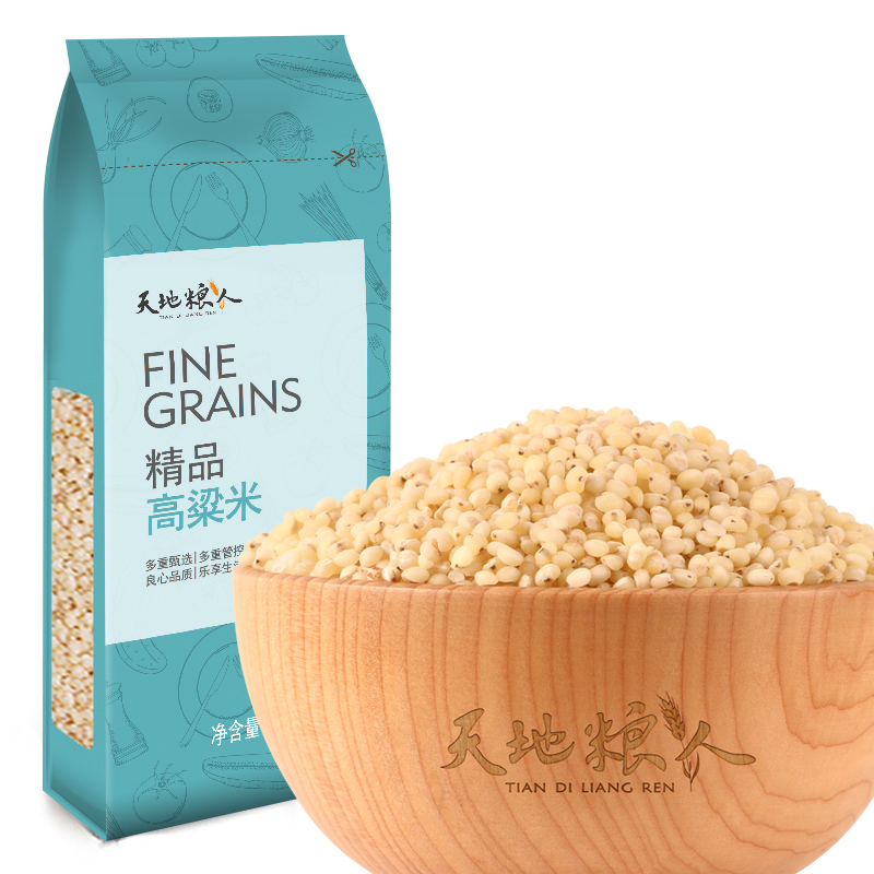 天地粮人 精品高粱米 350g*3袋健康杂粮高粱米