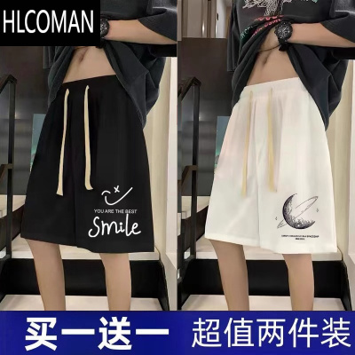 HLCOMAN2025华夫格短裤夏季男宽松大码薄款潮流休闲中裤大裤衩速干五分裤